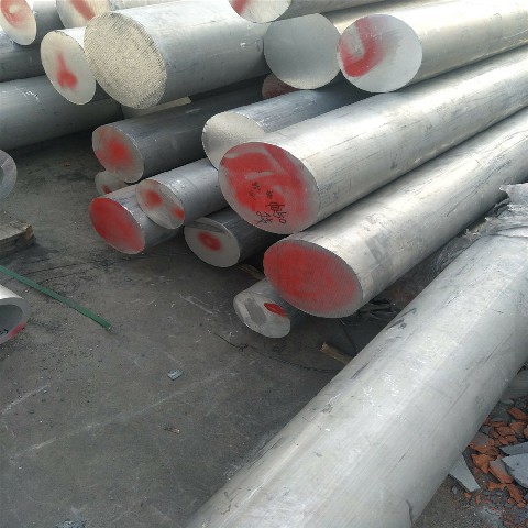 solid aluminum rod